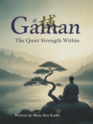 cover image of Gaman